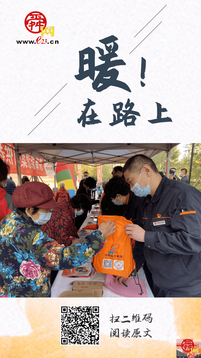 海报合集