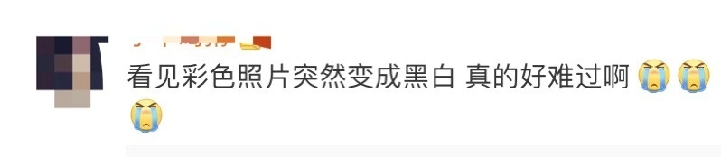 痛心！这面墙上又灭3盏灯……