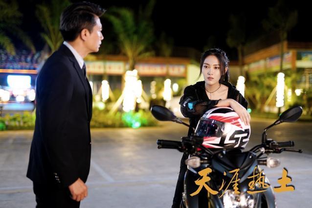 《天涯热土》央视热播 罗昱焜演绎新生代海垦人