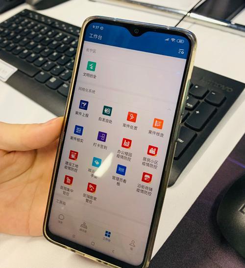AI+一网统管，城市变得更聪明了！
