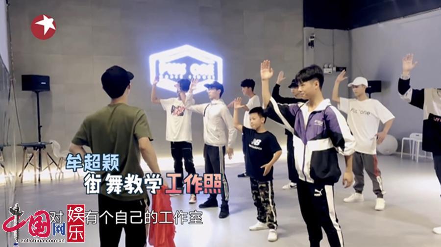 《亲爱的，来吃饭》：用“爱的远程外卖”传递亲情力量