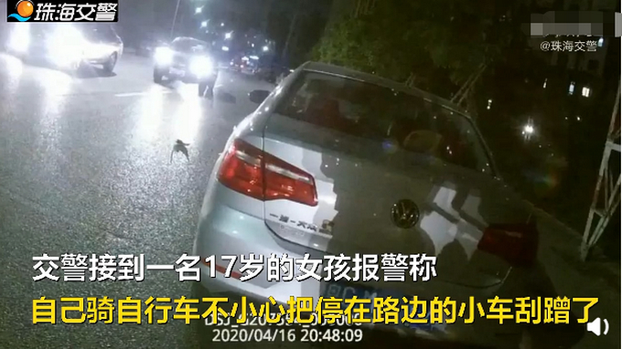 人间值得！女孩为父买药不慎刮蹭小车 结局暖心