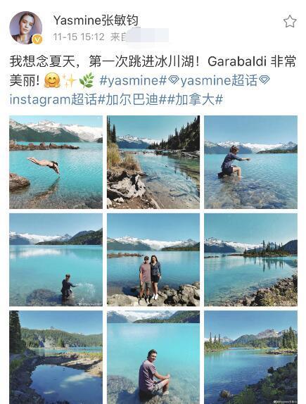 钟丽缇21岁大女儿与男友湖边游泳，穿比基尼秀好身材