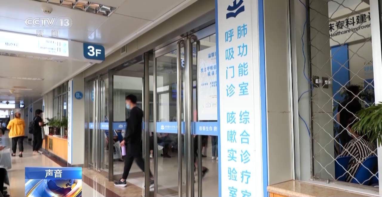 “二阳”怎么办？当前新冠病毒流行情况如何？专家权威解答