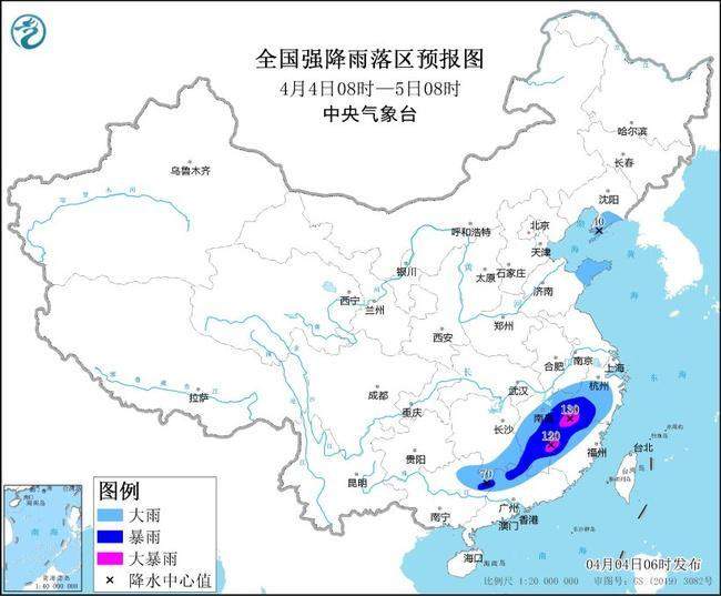 暴雨蓝色预警：9省区有大到暴雨 江西福建局地大暴雨