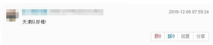 朱婷受伤天津险胜巴西海滩 球迷：“生死战”朱婷还能出场吗？