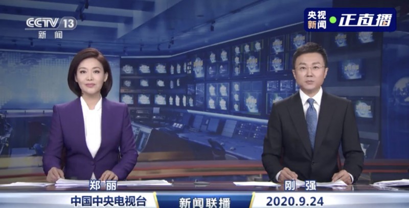 新闻联播新女主播郑丽亮相 网友打气：首秀很棒！加油！