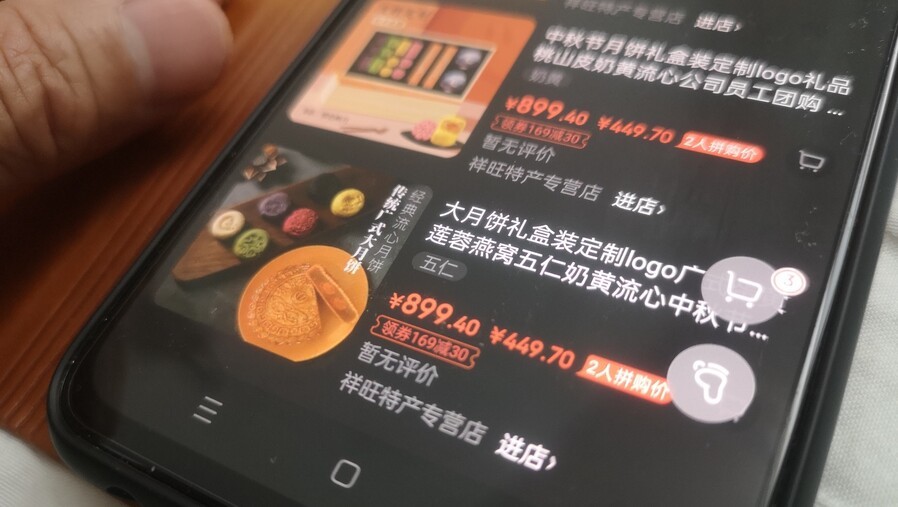 露头就打！中纪委机关报：高度警惕“天价”月饼背后可能涉及的不正之风问题