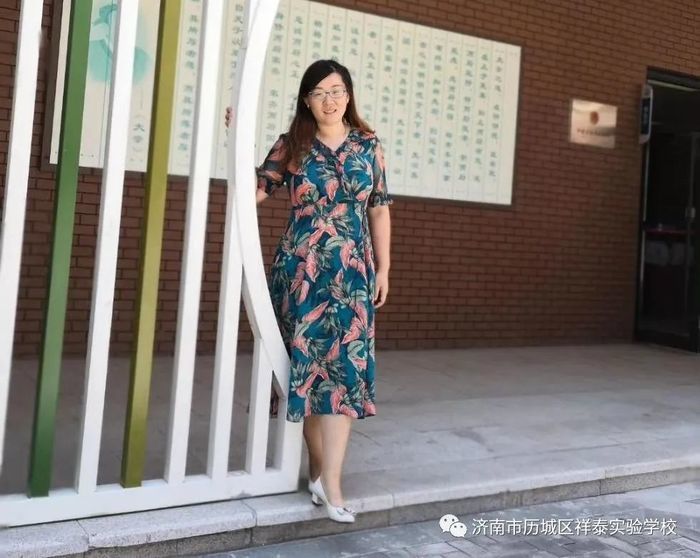 济南市历城区祥泰实验学校：重磅管理团队介绍 新学期我们蓄势以待！