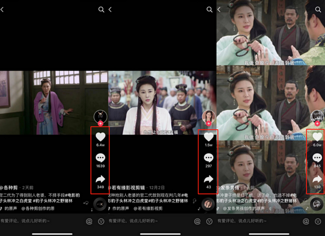 鲍丹担纲女主喜提佳绩，“贞娘”口碑与热度兼得