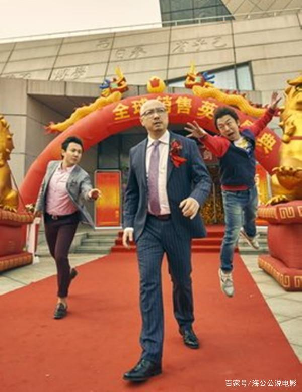 沈腾耍大牌头像是什么情况?终于真相了,原来是