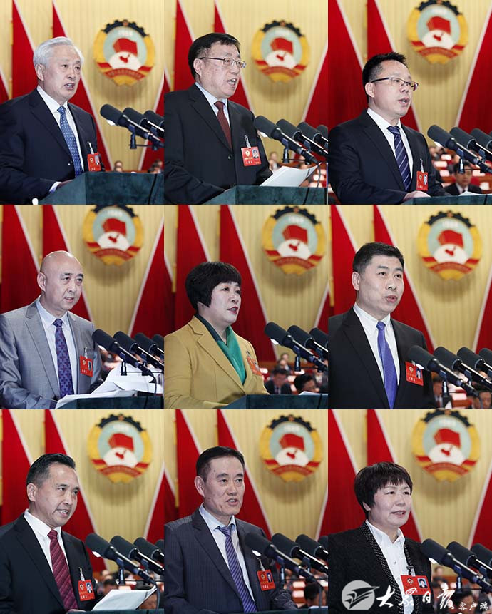 山东省政协十二届三次会议举行全体会议进行大会发言