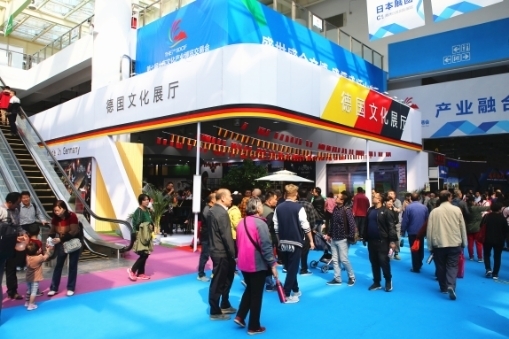 济南西部国际会展中心6月底竣工 山东文博会9月在此亮相