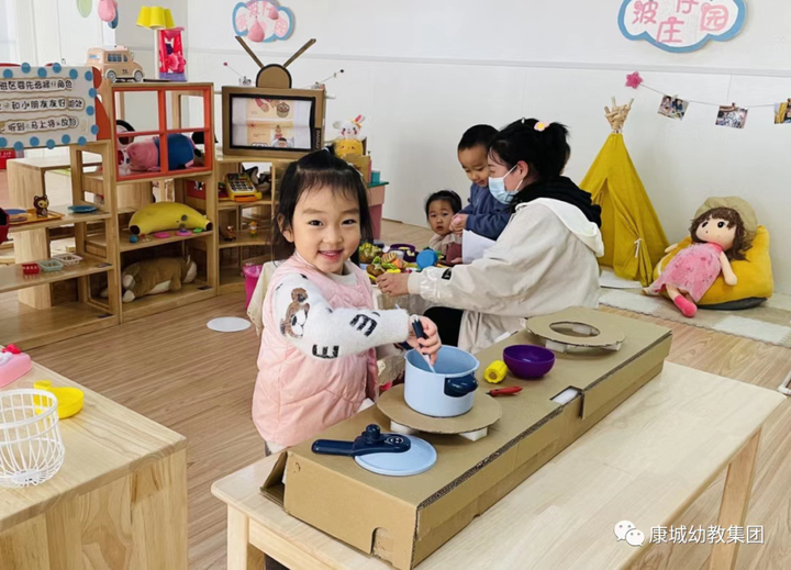 槐荫区康城幼教集团康城园开展区域观摩评比活动