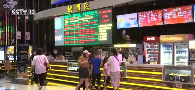 国产电影表现强劲!56部电影定档暑假,你pick哪部？