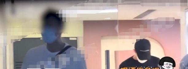 看到|王凯深夜与好友KTV聚会，喝到烂醉离开时险撞墙