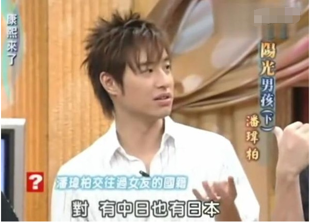 Luna|潘玮柏娶宣云，方媛为郭富城生两娃，老男人为何都偏爱网红？