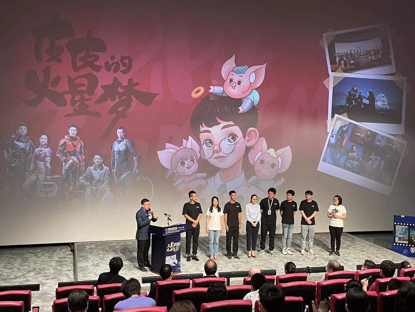 第十二届北京电影节科技单元开启展映 34部优秀影片集中亮相