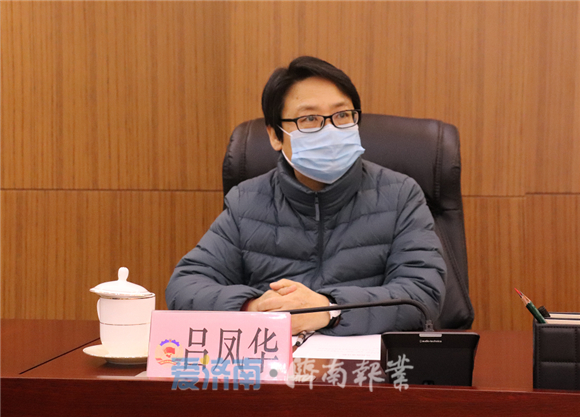 2020泉城“商量”开启！首期话题锁定“双测温两报告” ，通过远程视频形式呈现