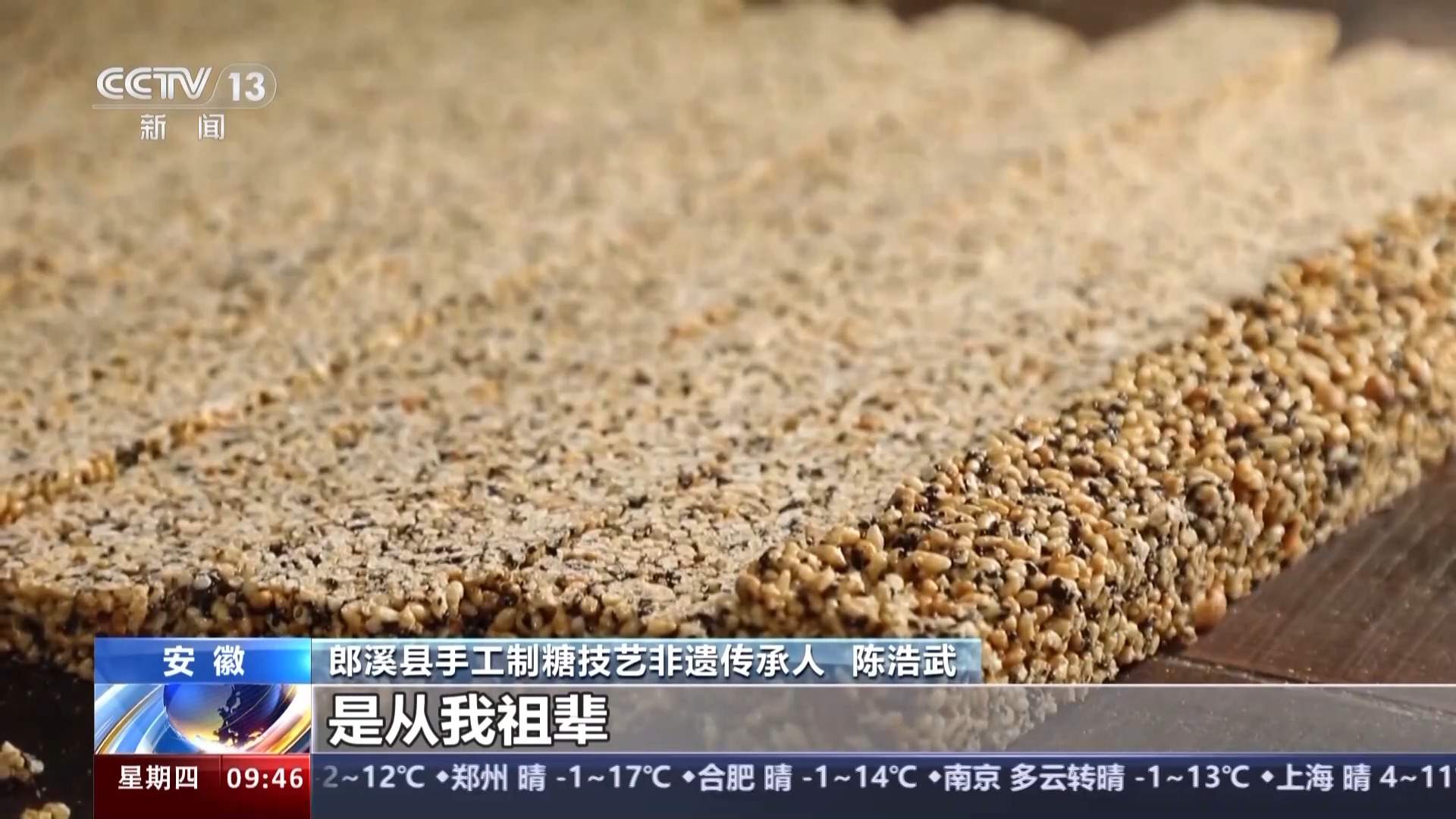 踏进腊月门，年味铺满集！各地家家户户采办年货点亮“过年氛围”