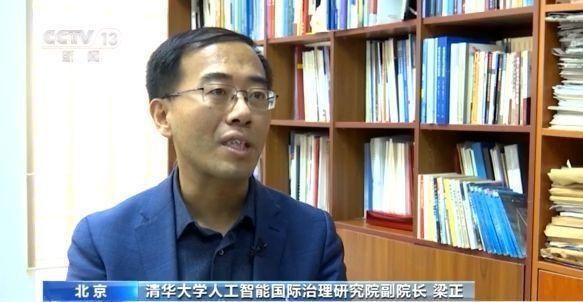 会员价更高？大数据时代平台“杀熟”怎么破？这个问题的解决呢
