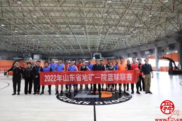 山东省地矿局一院创建全国文明单位风采展示