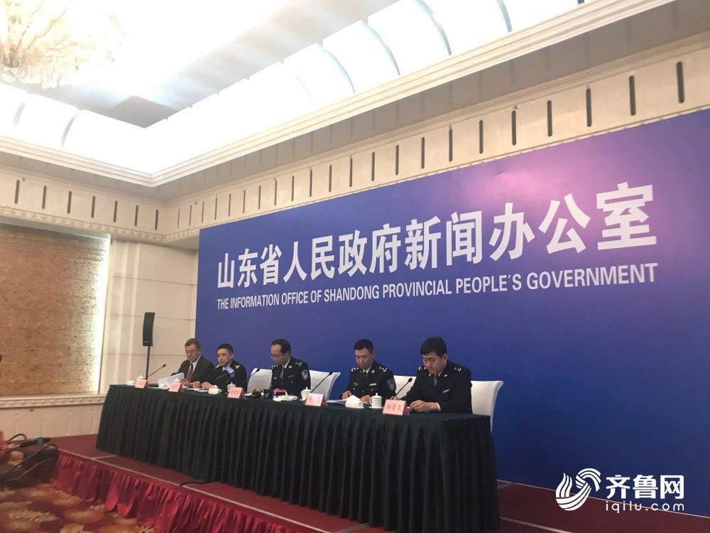 山东持续高压严打象牙等濒危物种及其制品走私犯罪活动