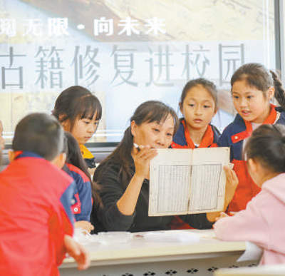 人民日报评出2023国内十大新闻