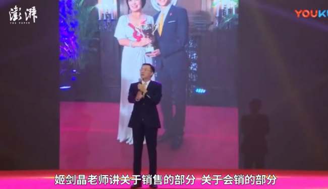 岑刚灿|【套路满满】日作诗2000首女孩卖课 她的创作才华到底怎么样?