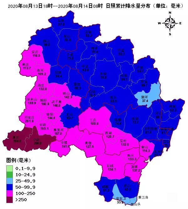 最大降水量364.4毫米，3个乡镇街道特大暴雨！日照发布暴雨红色预警，雷电黄色预警