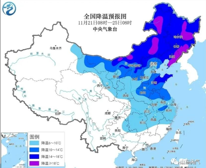 山东省发布寒潮黄色预警：大风+降温+雨雪，多地最低气温降至-8～-6℃