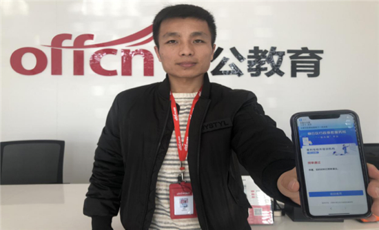 一链办结，证照同发，章丘实现“拿照即经营”