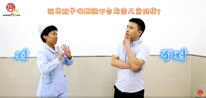 “医”起来辟谣