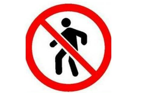 遭遇暴雨天气如何防御？这份指南请收好！