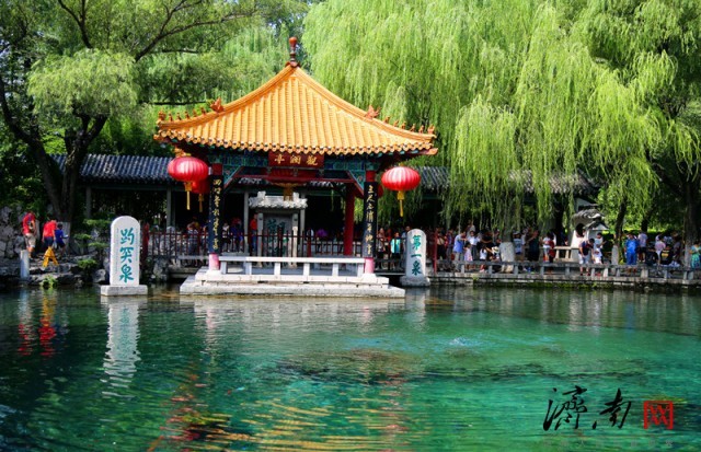 2020敬泉盛典暨第八届济南国际泉水节开幕式!敬请期待~