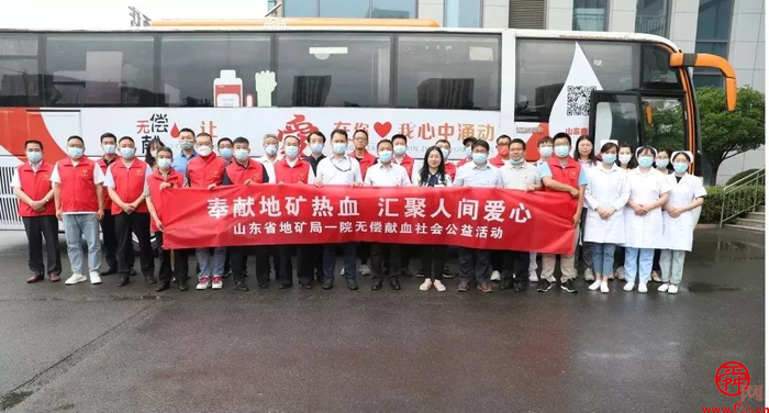 山东省地矿局一院创建全国文明单位风采展示