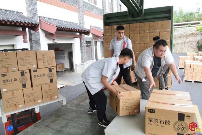 “鲁”“豫”同心力诺集团向河南捐赠物资及善款超500万元并组队到灾区现场救援