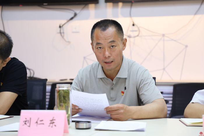 天桥区委宣传部党支部举办“奋进新征程  廉洁润初心”主题党日活动