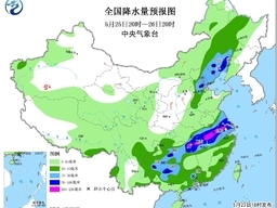 山东全省又发41条高温预警，好消息是周末要下雨