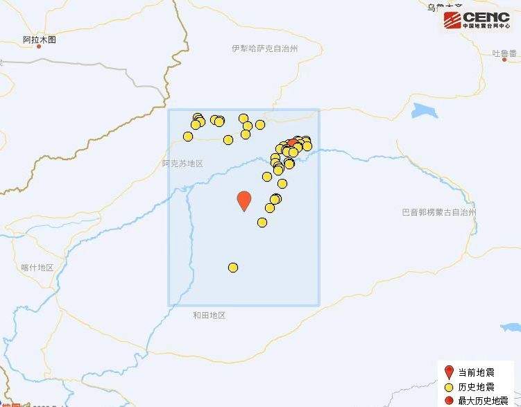 新疆阿克苏地区沙雅县发生6.1级地震 震源深度50千米