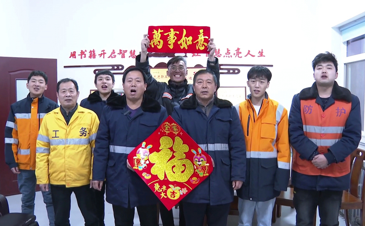 新春走基层丨守护山区游子春运回家路！走近辛泰线上的铁路打冰人