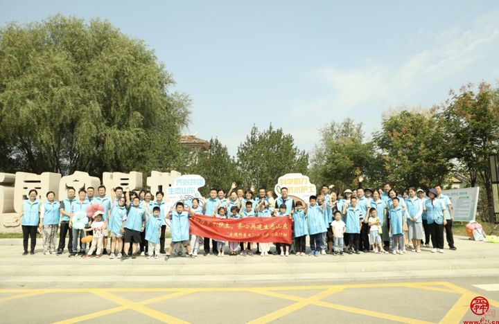 山东省水利厅举办“全国科普日”主题宣传志愿服务活动