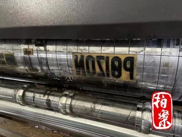 【假冒“四件套”造价不足3元】他们为卖假“限量版运动鞋”煞费苦心