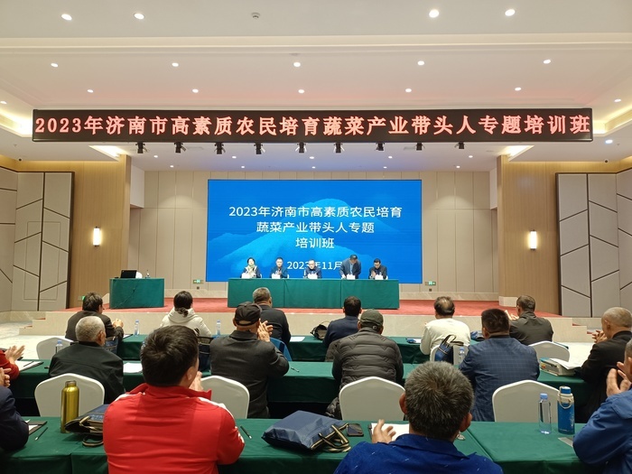 济南今年计划培育高素质农民3600人，打造乡村振兴人才“新引擎”