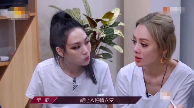 宁静上次哭这么惨还是多尔衮死|阿朵离场！宁静上次哭这么惨还是多尔衮死 宁静曾说自己变母了