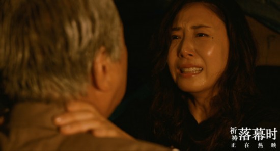 《祈祷落幕时》发催泪MV 26年沉重父爱守护一生