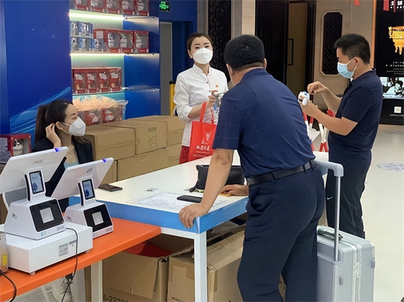 明起，冰墩墩停产