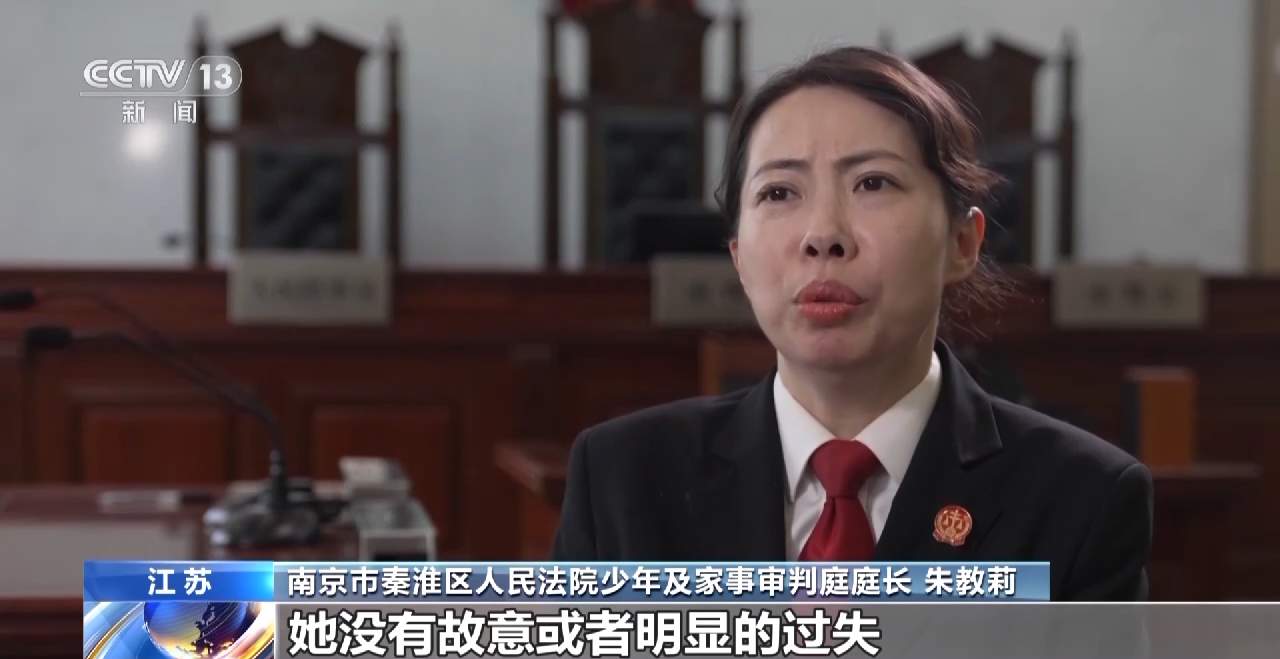 未成年人玩“密室”意外受伤 谁该承担责任？