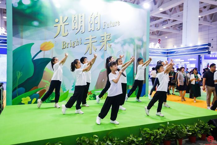 2023山东省教育装备博览会在济南开幕