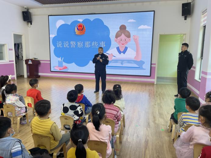 增强幼儿自我保护意识！历下区蒙润幼教集团把民警进园校园